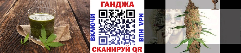 где можно купить Опочка блэк спрут сайт Печенье с ТГК конопля
