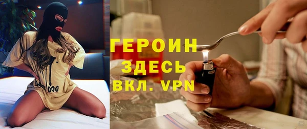 спайс Богданович