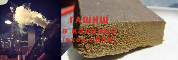 спайс Богданович