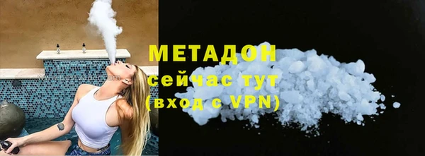 спайс Богданович