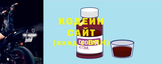 марки lsd Рославль