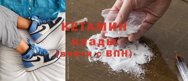 спайс Богданович
