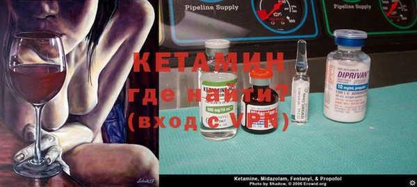 спайс Богданович