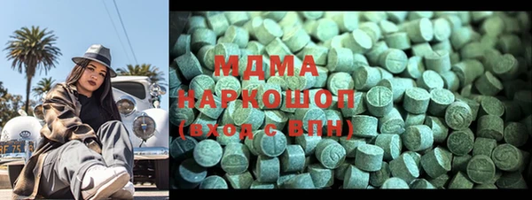 прущая мука Богородицк