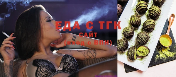 спайс Богданович
