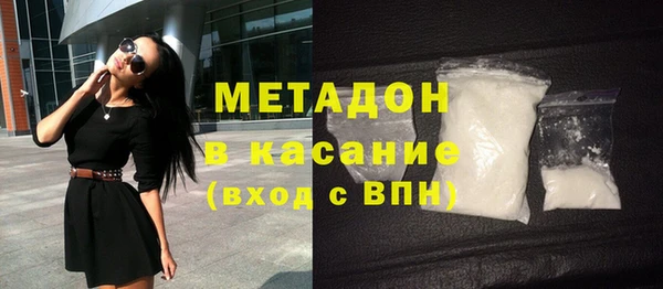 спайс Богданович