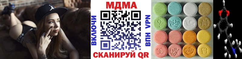 ОМГ ОМГ   Опочка  MDMA VHQ 