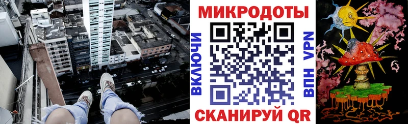 Псилоцибиновые грибы мицелий  Опочка 